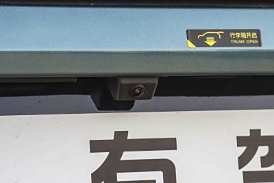 2025款 185KM梦想版-外观-图片-有驾