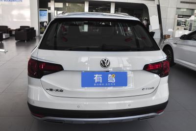 2020款 1.5L 自动舒适型-外观-图片-有驾