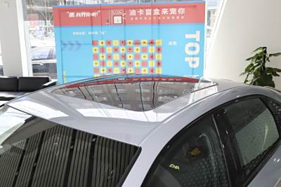 2023款 2.0TD 时空版-外观-图片-有驾 2023款 2.0TD 时空版-外观-图片-有驾