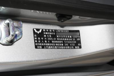 2025款 标准型-外观-图片-有驾