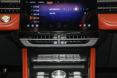 2025款 2.0T 四驱尊睿版-内饰-图片-有驾 2025款 2.0T 四驱尊睿版-内饰-图片-有驾