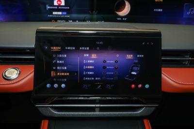 2025款 2.0T 四驱尊睿版-内饰-图片-有驾 2025款 2.0T 四驱尊睿版-内饰-图片-有驾