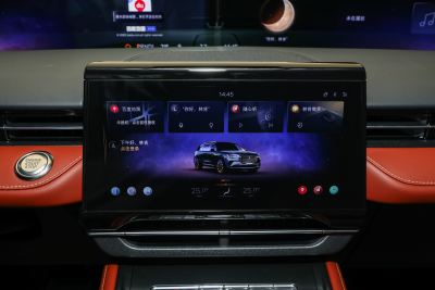 2025款 2.0T 四驱尊睿版-内饰-图片-有驾 2025款 2.0T 四驱尊睿版-内饰-图片-有驾