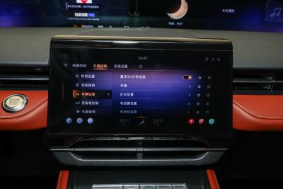 2025款 2.0T 四驱尊睿版-内饰-图片-有驾 2025款 2.0T 四驱尊睿版-内饰-图片-有驾