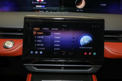 2025款 2.0T 四驱尊睿版-内饰-图片-有驾 2025款 2.0T 四驱尊睿版-内饰-图片-有驾