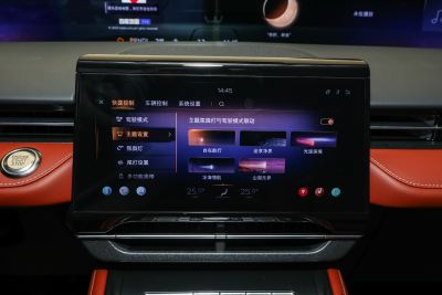 2025款 2.0T 四驱尊睿版-内饰-图片-有驾 2025款 2.0T 四驱尊睿版-内饰-图片-有驾