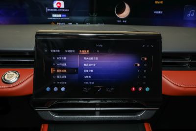 2025款 2.0T 四驱尊睿版-内饰-图片-有驾 2025款 2.0T 四驱尊睿版-内饰-图片-有驾
