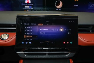 2025款 2.0T 四驱尊睿版-内饰-图片-有驾 2025款 2.0T 四驱尊睿版-内饰-图片-有驾