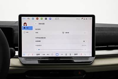 2026款 L 300TSI DSG 豪华型-内饰-图片-有驾