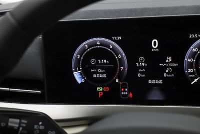 2026款 L 300TSI DSG 豪华型-内饰-图片-有驾
