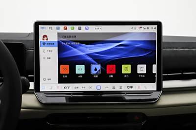 2026款 L 300TSI DSG 豪华型-内饰-图片-有驾