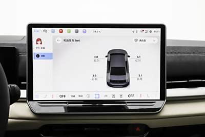 2026款 L 300TSI DSG 豪华型-内饰-图片-有驾