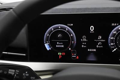 2026款 L 300TSI DSG 豪华型-内饰-图片-有驾