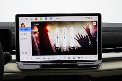 2026款 L 300TSI DSG 豪华型-内饰-图片-有驾