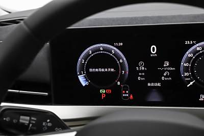 2026款 L 300TSI DSG 豪华型-内饰-图片-有驾