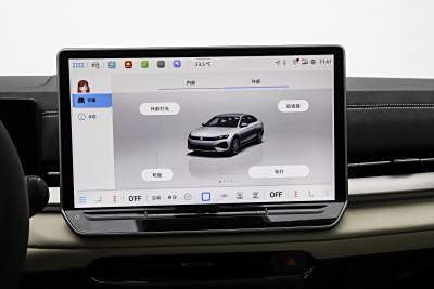 2026款 L 300TSI DSG 豪华型-内饰-图片-有驾