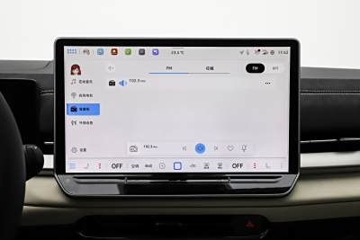 2026款 L 300TSI DSG 豪华型-内饰-图片-有驾