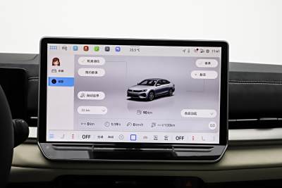 2026款 L 300TSI DSG 豪华型-内饰-图片-有驾