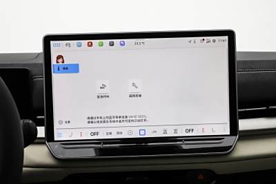 2026款 L 300TSI DSG 豪华型-内饰-图片-有驾
