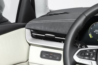 2026款 L 300TSI DSG 豪华型-内饰-图片-有驾