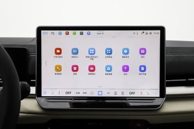 2026款 L 300TSI DSG 豪华型-内饰-图片-有驾