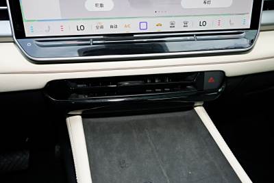 2026款 L 300TSI DSG 豪华型-内饰-图片-有驾