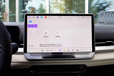 2026款 L 300TSI DSG 豪华型-内饰-图片-有驾