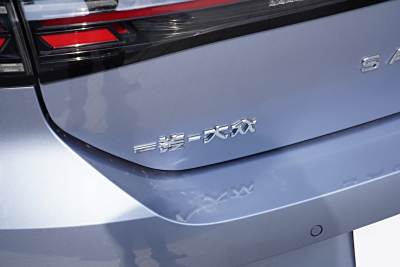 2026款 L 300TSI DSG 豪华型-外观-图片-有驾