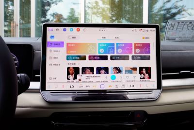 2026款 L 300TSI DSG 豪华型-内饰-图片-有驾