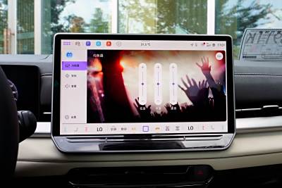 2026款 L 300TSI DSG 豪华型-内饰-图片-有驾