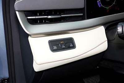 2026款 L 300TSI DSG 豪华型-内饰-图片-有驾