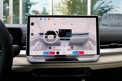 2026款 L 300TSI DSG 豪华型-内饰-图片-有驾