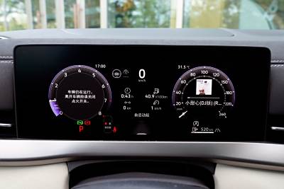 2026款 L 300TSI DSG 豪华型-内饰-图片-有驾