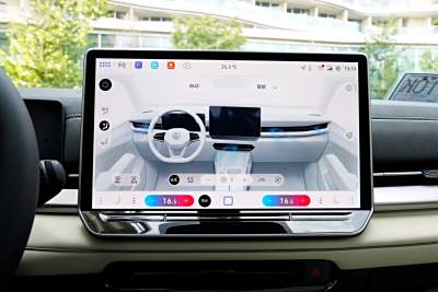 2026款 L 300TSI DSG 豪华型-内饰-图片-有驾