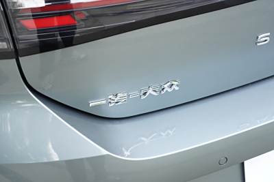 2026款 L 300TSI DSG 豪华型-外观-图片-有驾