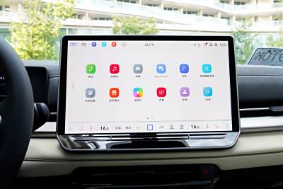 2026款 L 300TSI DSG 豪华型-内饰-图片-有驾