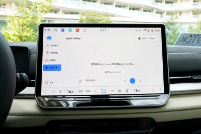 2026款 L 300TSI DSG 豪华型-内饰-图片-有驾