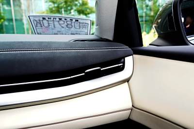 2026款 L 300TSI DSG 豪华型-内饰-图片-有驾