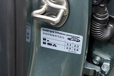 2026款 L 300TSI DSG 豪华型-外观-图片-有驾