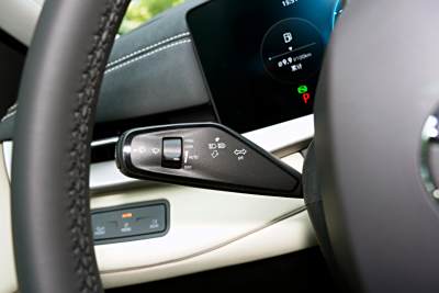 2026款 L 300TSI DSG 豪华型-内饰-图片-有驾