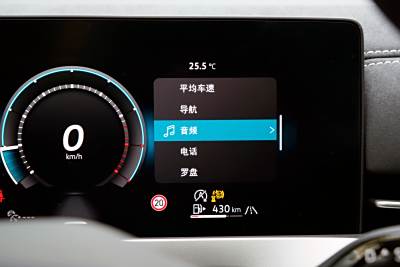 2026款 L 300TSI DSG 豪华型-内饰-图片-有驾