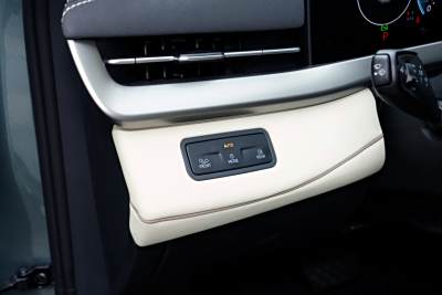 2026款 L 300TSI DSG 豪华型-内饰-图片-有驾