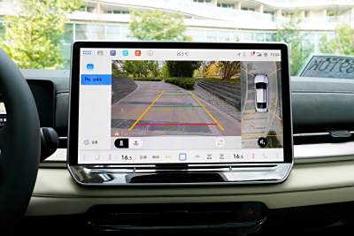 2026款 L 300TSI DSG 豪华型-内饰-图片-有驾