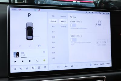 2024款 Max-内饰-图片-有驾