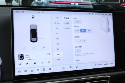 2024款 Max-内饰-图片-有驾
