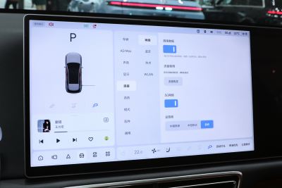 2024款 Max-内饰-图片-有驾