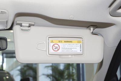 2021款 E 300 L 豪华型-内饰-图片-有驾
