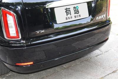 2023款 TX5 纯电出行版-外观-图片-有驾