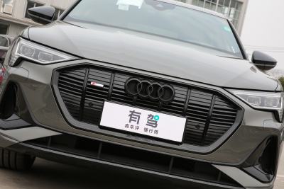 2022款 Sportback 55 quattro 限量版-外观-图片-有驾