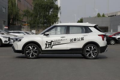 2020款 1.6L CVT智悦版 国VI-外观-图片-有驾